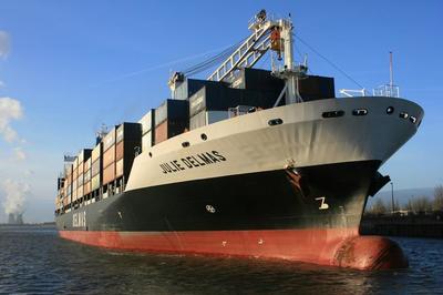 新加坡DDU到東莞DDU 鵬錦國際貨運的海上運輸代理服務解析