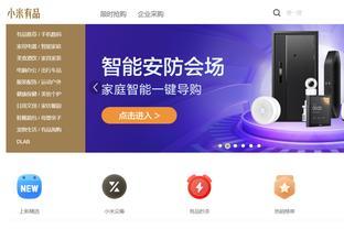 齊達(dá)內(nèi) 從綠茵場(chǎng)上的救世主到球員票務(wù)代理的跨界人生