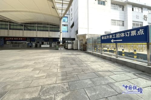 春運(yùn)火車票開售指南 旅客與票務(wù)代理必讀攻略